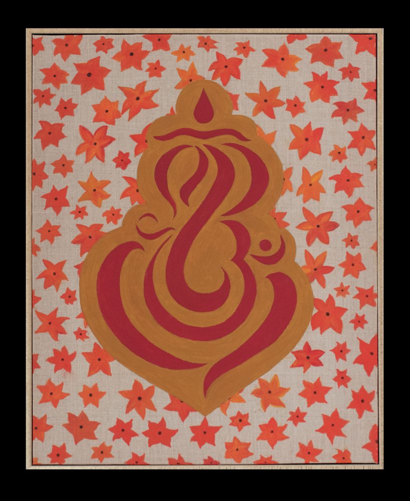 Fall Ganesha